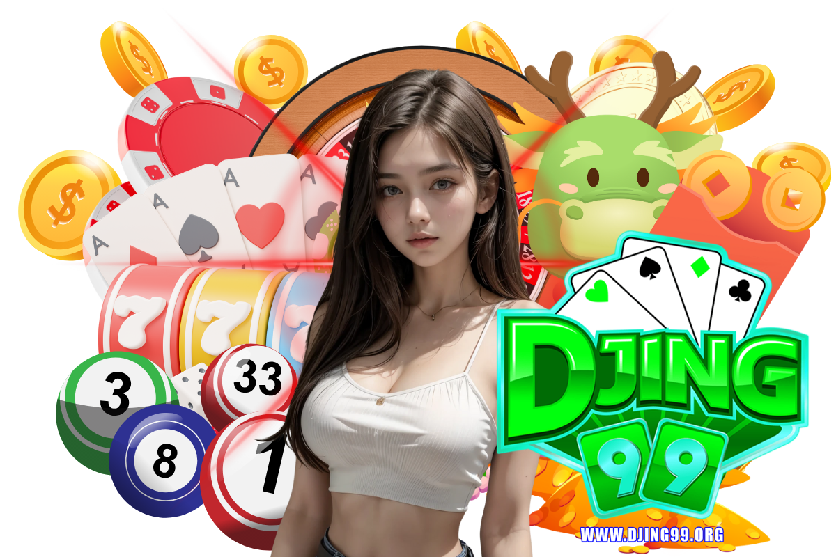 djing99 สมัคร